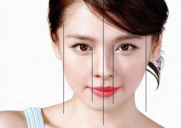 Vận số của người nhân trung lệch